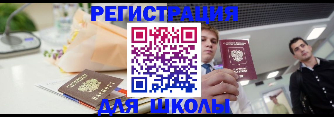 пропишу в квартире в Коммунаре