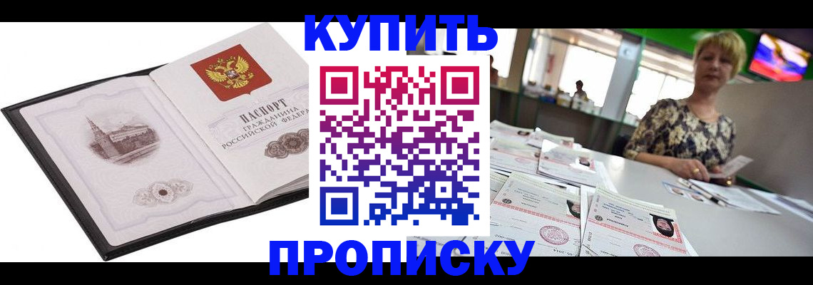 форма 3 в Коммунаре